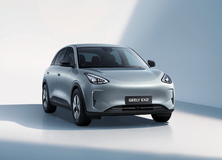 Geely EX2